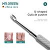 MR.GREEN Multi-Function Nail Care Tools Cuticle Pusher Nail Dirt Cleaner Double Headed Design Pry Up Nails Cuticle Trimmer (Mr-2158) view 3