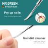 MR.GREEN Multi-Function Nail Care Tools Cuticle Pusher Nail Dirt Cleaner Double Headed Design Pry Up Nails Cuticle Trimmer (Mr-2158) view 4