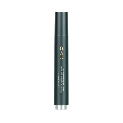 INVITY Youth Activating Eye Serum 15ml | Collagen Production, Visibly Brighter Eyes, Lift and Protect Eyes, Natural Plant-Derived Peptides and Polyphenols | Made of Vegan Bioidentical Human Elastin