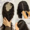 MorningWigs 13 * 15cm Full Silk Based Curly Hair Topper With 10A Grade Human Remy Hair Extension Clips For Women Thinning Hair Help Hair Extension (16 Inches, Natural Black) view 1