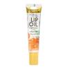 HerMINE Nourishing Lip Oil with Argan Oil & Vitamin E Clear Long Lasting Hydrating Lip Moisturizing Gel 15g / 0.52oz (Roseship) view 1