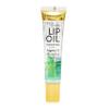 HerMINE Nourishing Lip Oil with Argan Oil & Vitamin E Clear Long Lasting Hydrating Lip Moisturizing Gel 15g / 0.52oz (Peppermint) view 1