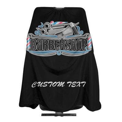 Custom Barber Cape Hairdresser Cape, Add Your Photo Text or Logo Personalized Barber Salon Cape for Men, Customized Hair Cutting Cape for Home Salon Barbershop