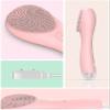 DULASP USB Rechargeable Facial Cleansing Brush, Waterproof Electric Face Brush Skin Cleansing, 5-Speed Cleaning Mode Face Wash Brush view 4