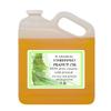 Dr Adorable - 7 lb - Peanut Oil Unrefined - 100% Pure Natural Premium Organic Cold Pressed view 1