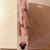 The Crme Shop Luxury Pink Silk Shower Cap view 3