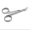 OLTON handmade professional Manicure tool, Pedicure/Olton Nippers (cuticle nippers) / S, 7-9mm / M, 9-12mm / L, 13-16mm / Cuticle Scissors, 100mm / 113mm / Pusher (Cuticle Scissors, 113 mm) view 1