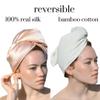 Cool Mom's Closet Pure Silk Hair Towel | Silk & Bamboo Viscose Cotton Blend | Absorbent & Frizz-Free | Handmade in FL view 3
