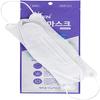 JoseonGotElephant Bundle Airqueen nano fiber mask 10 pcs and All keeper black mask 10pcs Set view 3