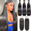 10A Straight Bundles with Closure Human Hair (20 22 24+18) Brazilian Straight Human Hair Bundles with Closure 100% Unprocessed Virgin Remy Straight Hair Weave 3 Bundles with Closure view 1