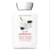 Fresh Gardenia Shea + Vitamin E Body Lotion 8 Fl Oz/ 236 mL view 1