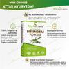 BETT Attar Ayurveda Natural Bhringraj Powder for Hair Growth (100 Grams) view 2