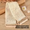 3pcs Natural Back Scrubber, Sisal Glove Exfoliating Body Scrubber for Deep Cleaning and Skin Relax view 3