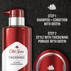 Old Spice Men's Thickening 2-in-1 Shampoo and Conditioner with Biotin and Menthol (17.9 Fl Oz) & Thickening Styling Pomade Infused with Biotin Bundle (2.22 Oz) view 2