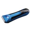 Barbasol Rechargeable Full Body Hair Trimmer/Groomer with Heat Resistant Ceramic Blades, Xtreme Easy Cleaning view 4
