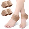 Moisturizing Gel Heel Socks, 2 Pairs Toeless Spa Socks for Cracked Heel Treatment, Dry Feet Treatment for Women Men, Day Night Foot Care Sleeves (Skin) view 1