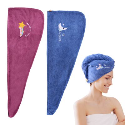 Bekecidi Hair Towel Wrap Turban - 2 Pack Microfiber Hair Turban Toweling Dry Hat Bath Loop Fasten Dry Hair Hat Women Super Absorbent Hair Towel Instant Drying Lightweight Turban Cap (Blue+Puple)
