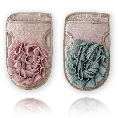 2 Pack Shower Loofah Bath Sponge Gloves Shower Puff, Soft Exfoliating Shower Loofahs for Silky Skin, Beauty Bathing Accessories