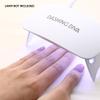 Dashing Diva Magic Press Nails - French Glaze | Medium, Almond Shaped Press On Nails | Long Lasting Stick On Gel Nails | Lasts Up to 7 Days | Contains 30 Stick On Nails, 1 Prep Pad, 1 File view 4