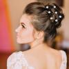 inSowni 128 Pack Silver Pearl Flower Rhinestone Crystal Bridal Wedding Hair U-shaped Hair Pins+Spiral Twist Hair Clips Barrettes Prom Headpieces Formal Hair Pieces Accessories for Brides Bridesmaids Women Girls view 2