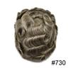 French Lace Front Toupee For Men Hairpieces Bleached Knots Natural Hairline Thin Skin Human Hair Replacement System Lace With PU Mens Wigs Hair Prosthesis (7"x9", 730 7# WITH 30% SYNTHETIC GREY) view 2