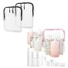 BORSALI TSA approved Toiletry Bag and Travel Bottle Set view 1