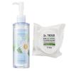 Nature Republic Forest Garden Chamomile Cleansing Oil 200ml/6.76oz - by calli shop view 1