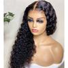 Wig Kinky Curly Lace Front Wig Closure Wig Brazilian Curly Lace Front Human Hair Wigs For Women 13x4 wig 180 Density 18 Inch view 4