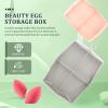 SOLUSTRE Makeup Sponge Case Beauty Egg Storage Box 2pcs Plastic Organizer for Makeup Eggs Portable Cosmetic Box view 4