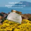 L'Occitane Immortelle Shea Body Balm 6.90 oz view 2