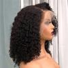 Youllyuu 150% 13X6 Lace Front Human Hair Wigs Women Short Bob Lace Front Curly Remy Hair Wig Pre Plucked With Baby Hair Natural Color 12in#13x6 Lace Front 180 view 4