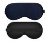 FEABCR Silk Sleep Mask, Silk Eye Mask with Adjustable Strap, Eye Mask for Sleeping,Blocks Light Reduces Puffy Eyes Gifts (Color : B) view 1
