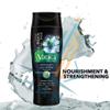 3 Pcs Vatika Nigella Seed Balm Vatika Black Seed shampoo Naturals Turkish Complete Hair care 3x13.52 fl oz   view 4