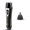 Electric Hair Trimmer for Men and Women, 2-in-1 USB Rechargeable Waterproof Wet/Dry Shaver Groomer for Home view 1