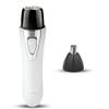 Electric Hair Trimmer for Men and Women, 2-in-1 USB Rechargeable Waterproof Wet/Dry Shaver Groomer for Home view 1