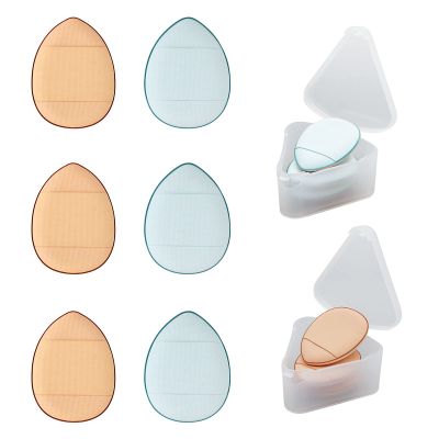 WishLotus 6Pc Mini Finger Powder Puff, Drop-Shaped Makeup Sponges for Foundation, Reusable Loose Powder Puffs with Small Case for Women&Girls and Makeup Setting Wet & Dry(Blue+Nude)
