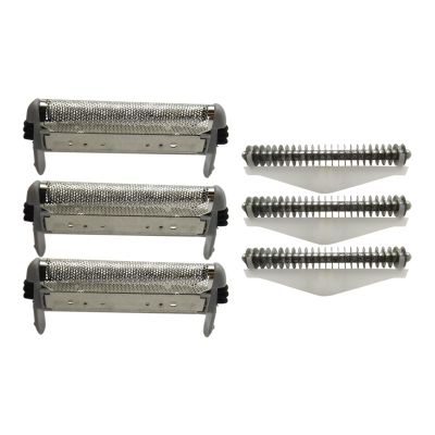 Replacement Foil and Cutter Set for Remington MS3 MS3-1000, MS3-2000, MS3-3000, MS3-4000