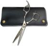 6 Inch Hair Cutting Shears Made From Damascus Steel - Saki Kanzen - For Professional Haircutting - Wet or Dry Hair view 1