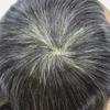 Mens Toupee Human Hair Piece French Lace Front Toupee for Men Indian Human Hair System Replacement Bleached Front Male Wigs(6X9"-110% Density, 1B30 1B# OFF BLACK WITH 30% SYNTHETIC GREY) view 4