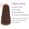 10 Inch Passion Twist Hair, Brown Water Wave Crochet Hair 22 Strands/Pack Passion Twist Crochet Hair For Women Short Passion Twists Braiding Hair Curly Braiding Hair (10 Inch (Pack of 2), #30) view 2