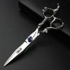 6/7/7.5/8/9 inch scissors silver professional hairdresser hair cut and trim diluted sharp 440C steel (6-inch flat shear) view 2