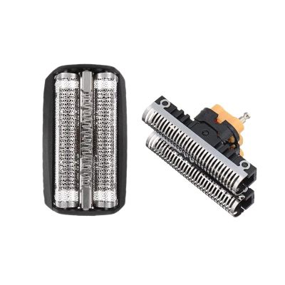 31B Replacement Shaver Head Foil and Cutter for B-raun 350 360 370 380 390cc Series 5000 6000 5317, 5410, 5414, 5415, 6520, 6521, 6522, 6525