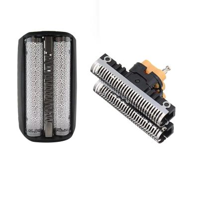 30B Replacement Head Foil and Cutter for B-raun Series 3 7000 4000 5000 Series Men's Shaver Head