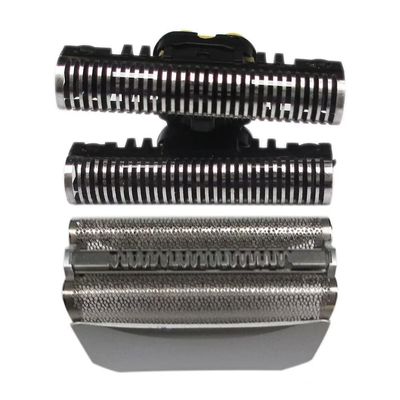 51S Replacement Shaver Foil Razor Head Cutter for B-raun Series 8000 8970, 8975, 8985, 8986, 8987, 8990, 8991, 8995,8595, 8795, 8581, 8583 (Silver)