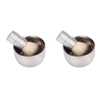 FRCOLOR 2pcs Professional Stainless Steel Shaving Brush and Bowl Set Beard Brush for Home and Salon Use Compatible Any Shaving Soap