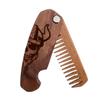 Beard Comb Personalized Gifts Anniversary Gift Wooden Brush Custom Comb Groomsmen Gift Hair Brush Pocket Brush Birthday Gift for Boyfriend (Viking) view 1