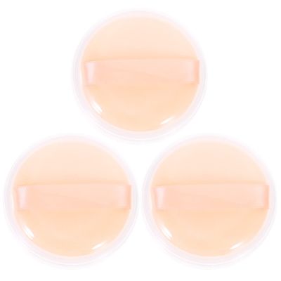 Beavorty 3sets Refillable Powder Cases Puff Portable Makeup Powder Holders Travel-friendly Design Airtight Lid for Even Distribution
