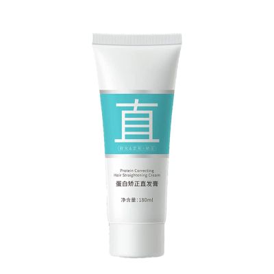 ANGUOEY Protein Correcting Hair Straightening Cream,Correcting Hair Straightening Cream,Nourishing Fast Smoothing Collagen Hair Straightener Cream for Curly Hair and Dry Hair(1pcs)