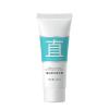 ANGUOEY Protein Correcting Hair Straightening Cream,Correcting Hair Straightening Cream,Nourishing Fast Smoothing Collagen Hair Straightener Cream for Curly Hair and Dry Hair(1pcs) view 1