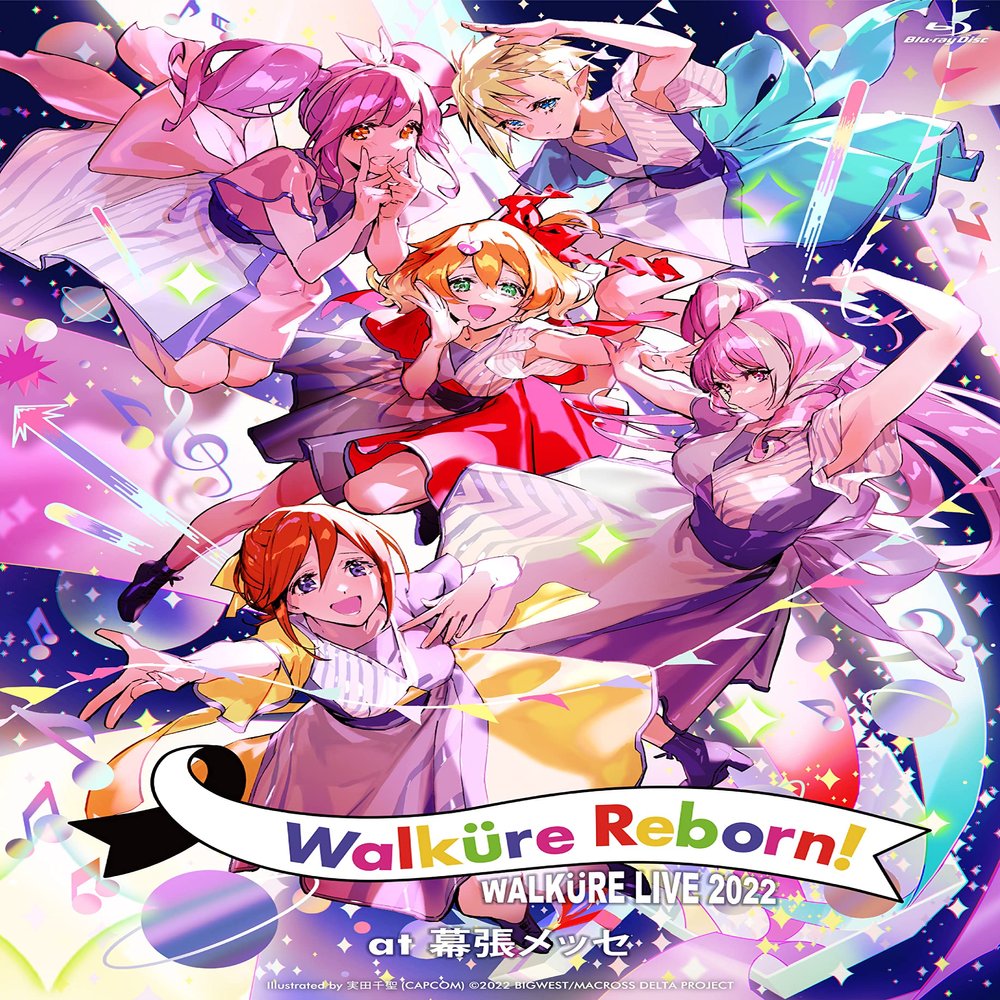 Amazon.co.jp LIVE 2022 Walkure Reborn! at  [Blu-ray]